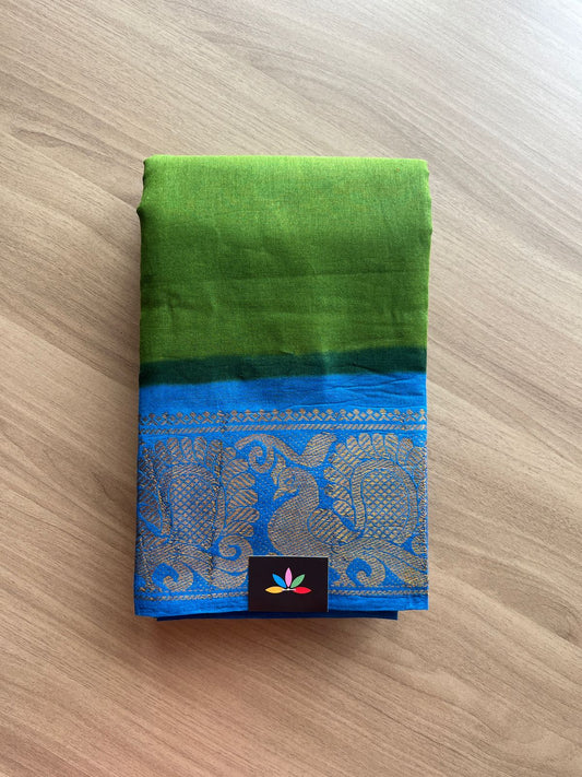 Annam Border Cotton Saree -21066