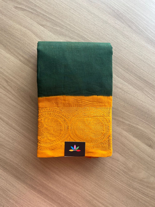 Annam Border Cotton Saree -21067