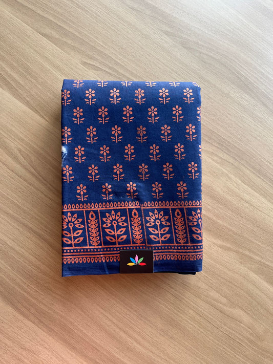 Copper Floral Print Multi Colour Cotton Saree-21076