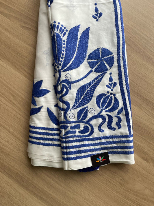 Kantha Stitch Semi Bangalore Silk Saree - 21971