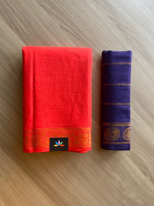 Small Mayil Border Cotton Saree with Contrast Blouse-22404