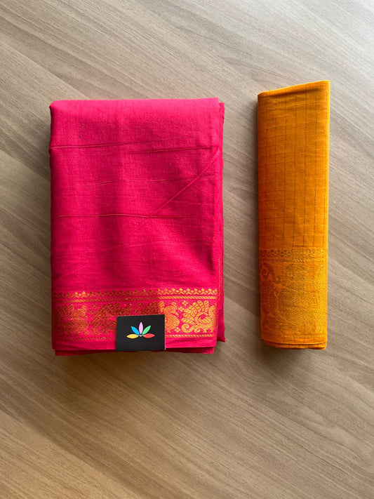 Small Mayil Border Cotton Saree with Contrast Blouse-22411-22412