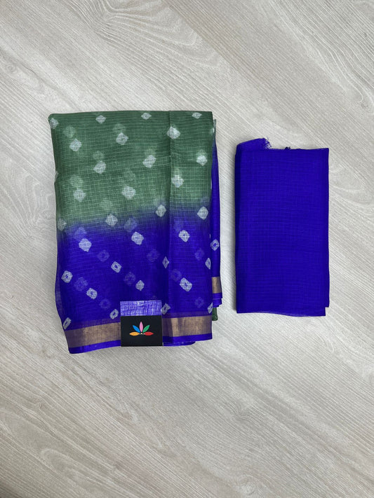 Printed Contrast Border Kota Silk Saree -23871