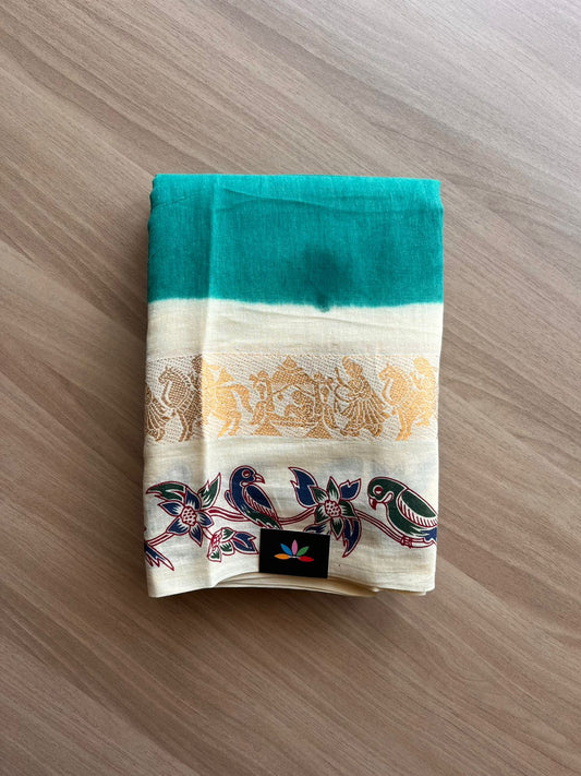 Bird Print Contrast Border Cotton Saree-22371