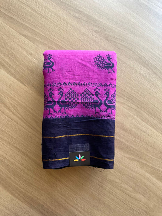 Zari Border Sungudi Print Pure Cotton Saree -22389