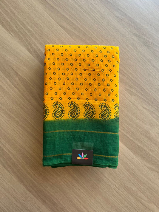 Zari Border Sungudi Print Pure Cotton Saree -22391