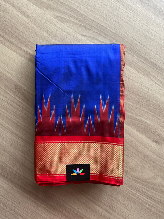 Temple Border Handloom Ikkat Silk Saree -13663