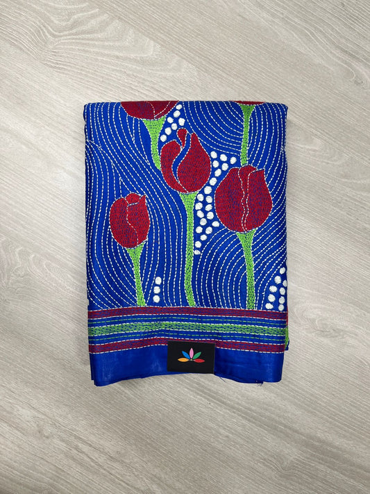 Kantha Stitch Semi Bangalore Silk Saree - 23591