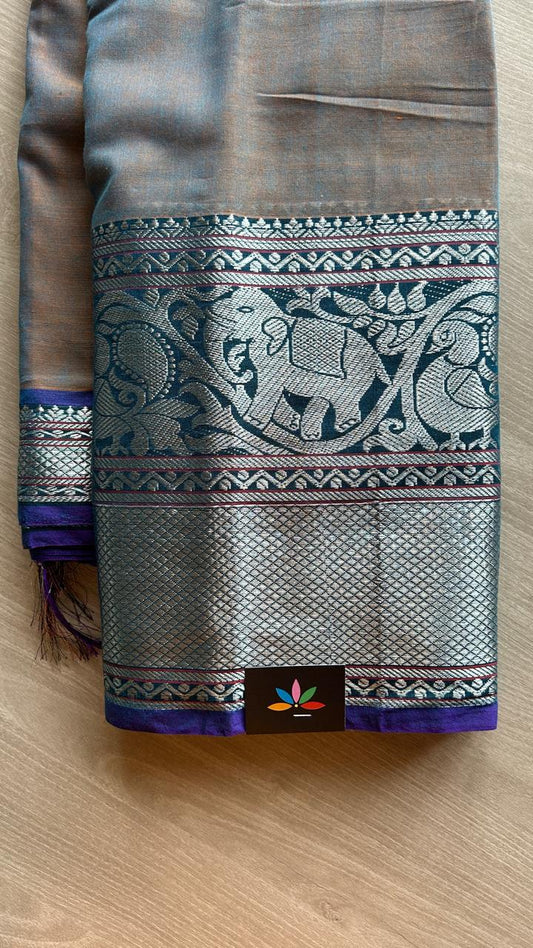 Long Elephant Border Narayanpet Mercerized Cotton Saree -24788