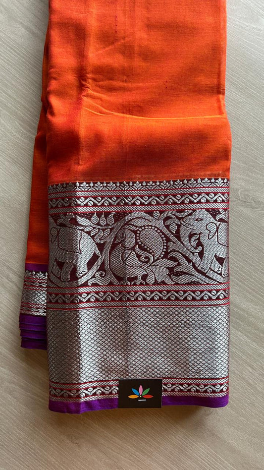 Long Elephant Border Narayanpet Mercerized Cotton Saree -24790