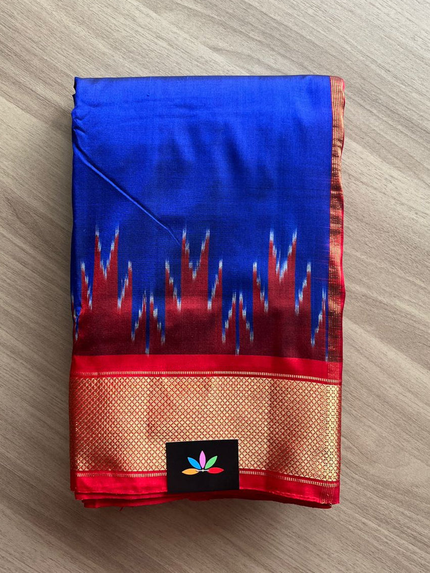 Handloom Cotton Silk Saree