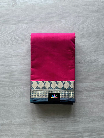 Paisley Border Handloom Kanchi Cotton Saree -12118