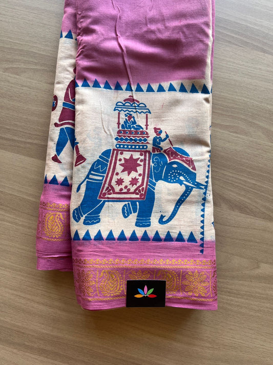 Elephant Border Cotton Saree -14330