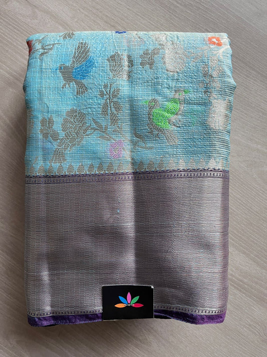 Zari Border Tissue Kota Saree -15817