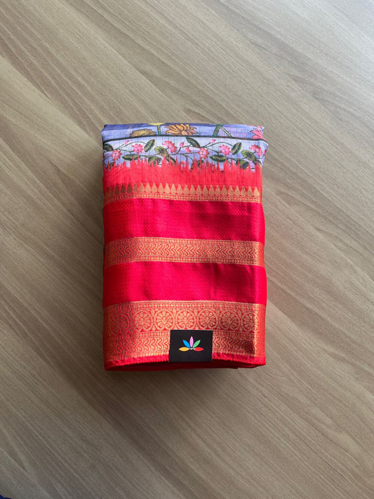 Pichwai Design Printed Blended Kota Silk Saree -18573