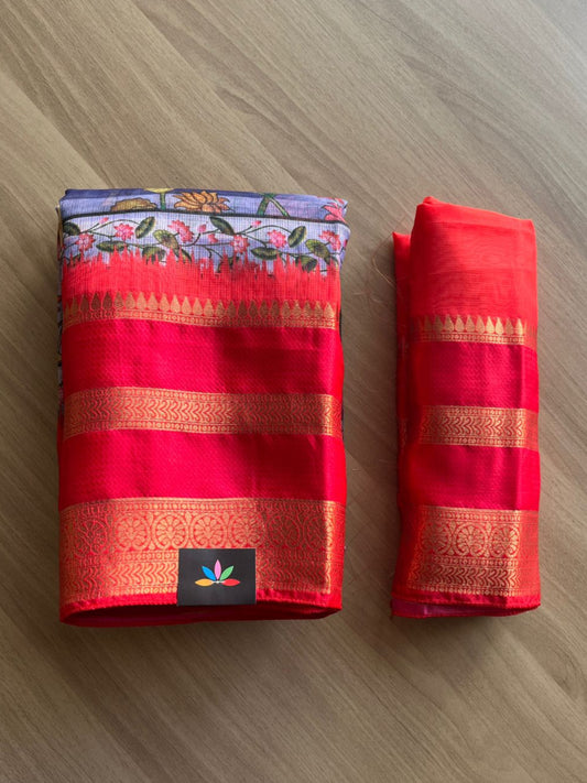 Pichwai Design Printed Blended Kota Silk Saree -18573
