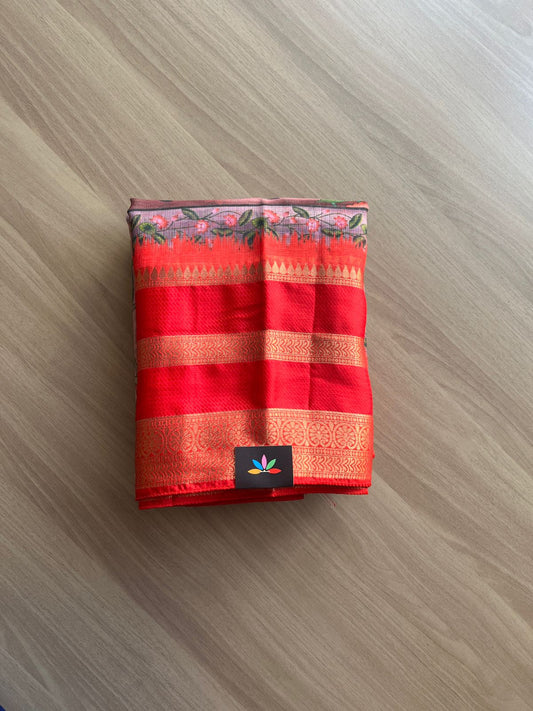 Pichwai Design Printed Blended Kota Silk Saree -18574