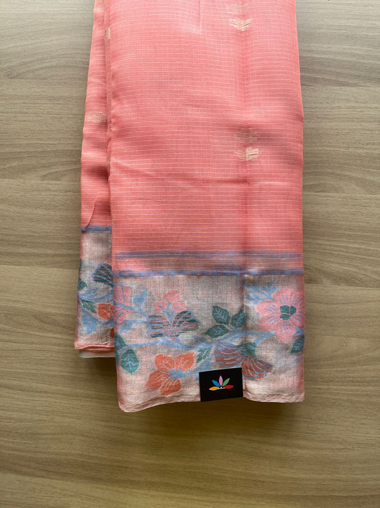 Woven Border Blended Kota Silk Saree-18863