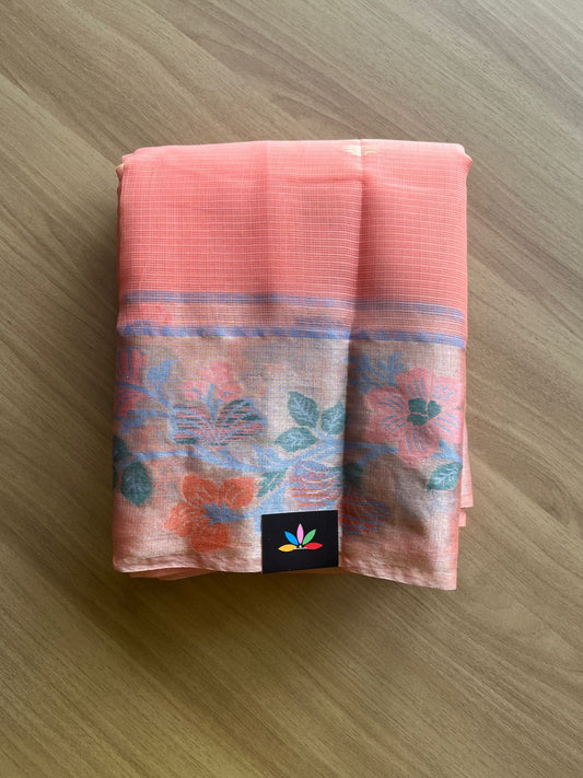 Woven Border Blended Kota Silk Saree-18863