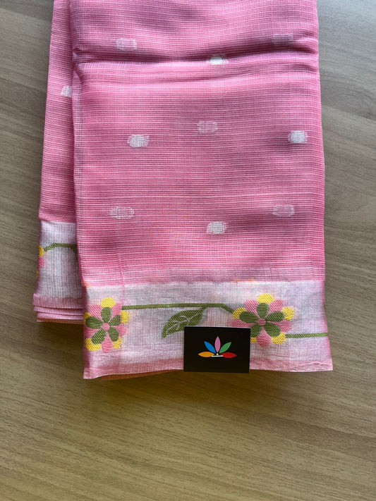 Woven Border Blended Kota Silk Saree-19105