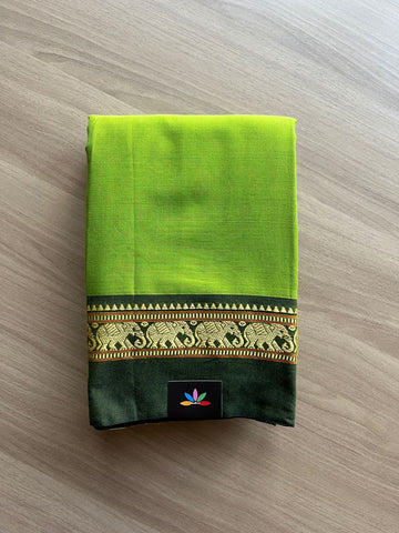 Elephant Border Narayanpet Mercerized Cotton Saree -19470