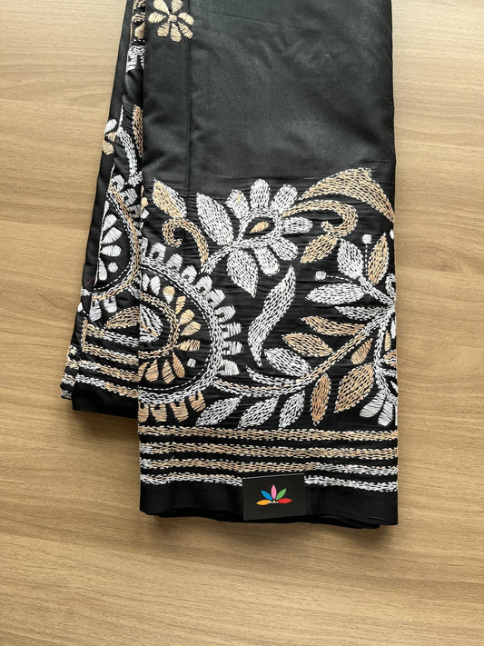 Kantha Stitch Semi Bangalore Silk Saree - 20622