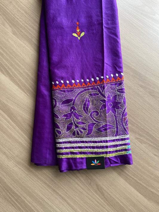Kantha Stitch Semi Bangalore Silk Saree - 21985