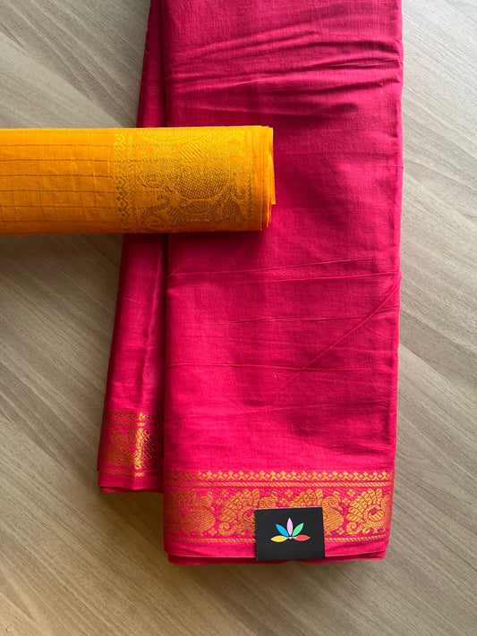 Small Mayil Border Cotton Saree with Contrast Blouse-22411-22412