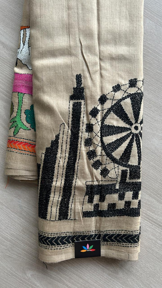 Village-City Life Kantha Stitch Tussar Silk Saree - 25441