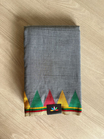 Temple Border Handloom Cotton Saree -23658