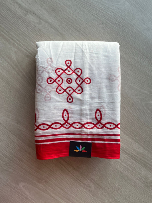 Screen Printed Mul Cotton Saree-24251-24255