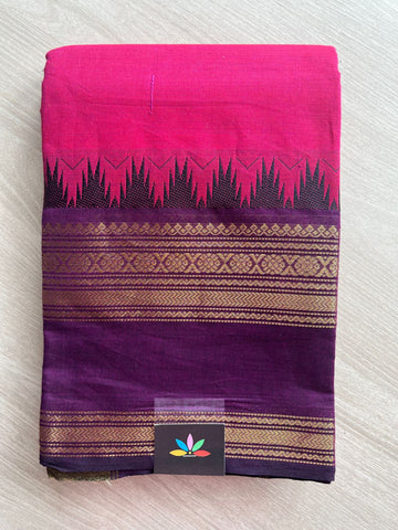 Royal Rani Pink with Magentta Contrast Zari Woven Border Chettinad Cotton Saree - 24740