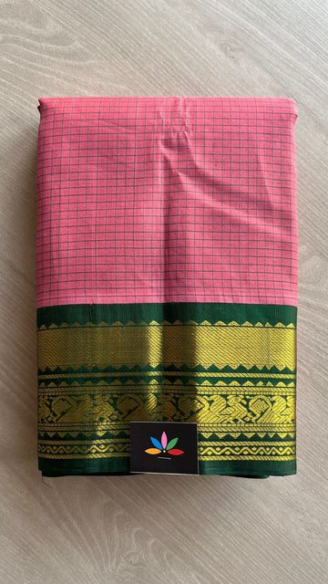 Zari Silk Cotton Saree with Green Contrast Korvai Border-25367