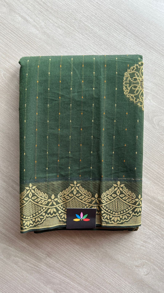 Intricately Woven Cotton Saree -25531