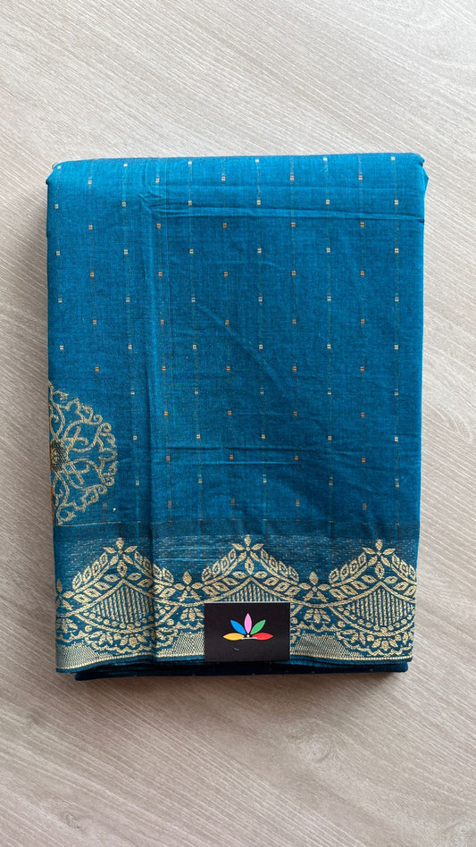 Intricately Woven Cotton Saree -25532