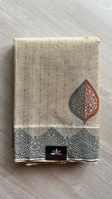 Intricately Woven Cotton Saree -25533