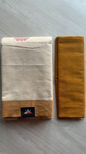 Handloom Fine Cotton Saree with Contrast Pallu and Blouse -25546
