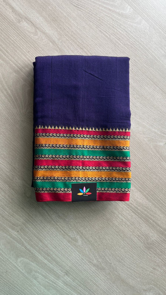 Long Border Narayanpet Cotton Saree -25629