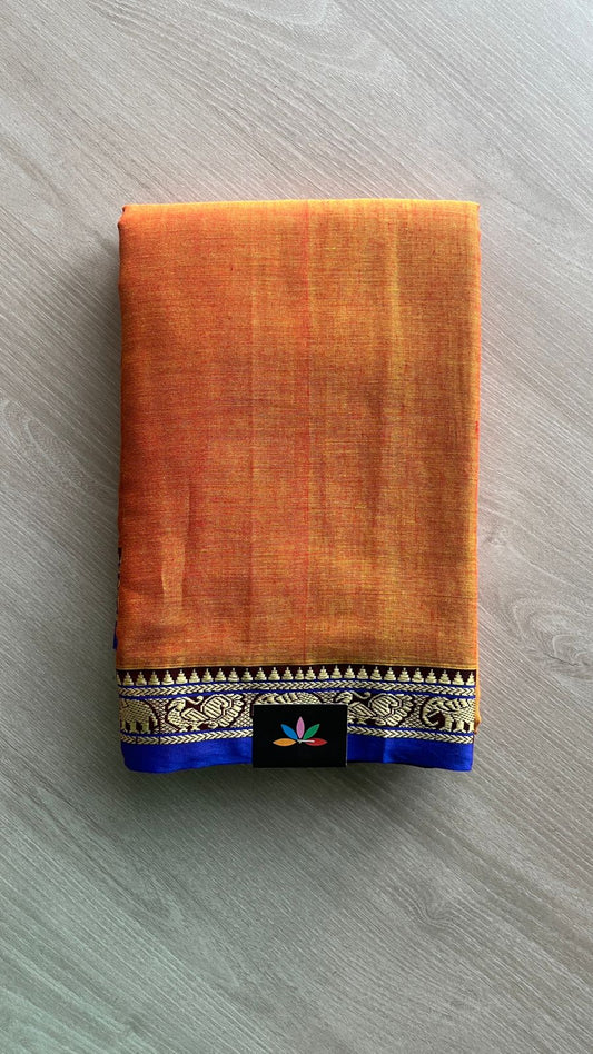 Elephant Border Narayanpet Mercerized Cotton Saree -25659-25660