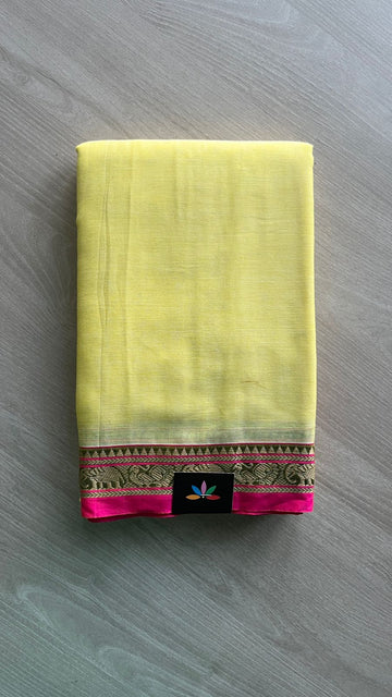 Elephant Border Narayanpet Mercerized Cotton Saree -25667-25668