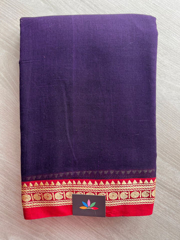 Small Border Narayanpet Mercerized Cotton Saree -25669-25670