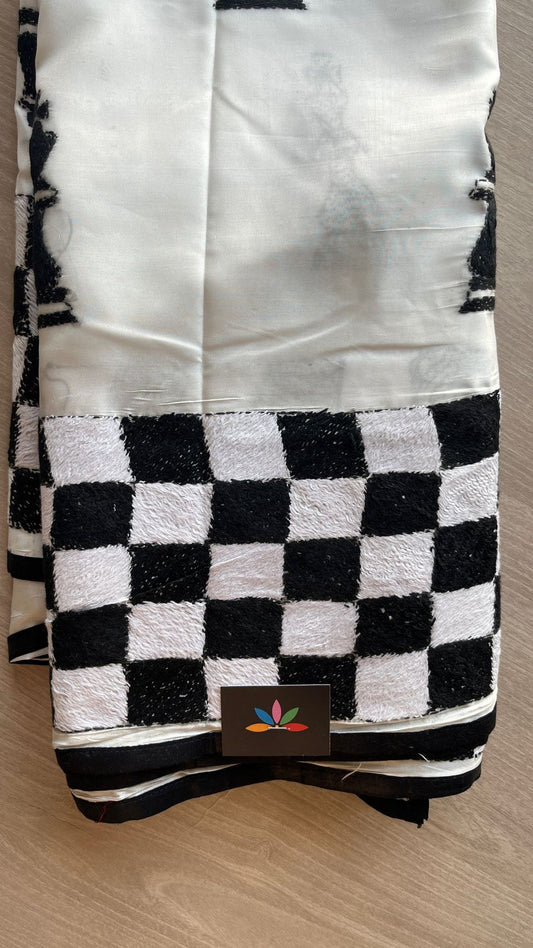 Kantha Stitch Semi Bangalore Silk Saree - 25813