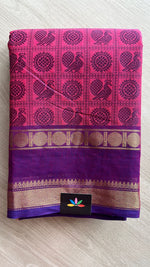 1000 Butta Cotton Saree- 25845