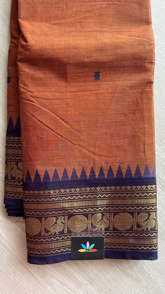 Zari Border Chettinad Cotton Saree - 25847