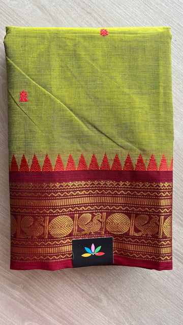 Zari Border Chettinad Cotton Saree - 25848
