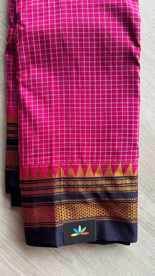 Ilkal Checks Mercerized Cotton Saree - 25897