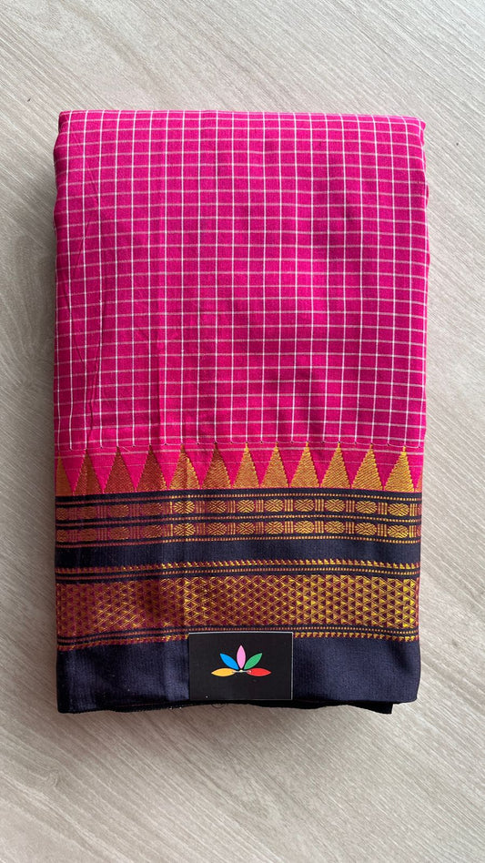 Ilkal Checks Mercerized Cotton Saree - 25897