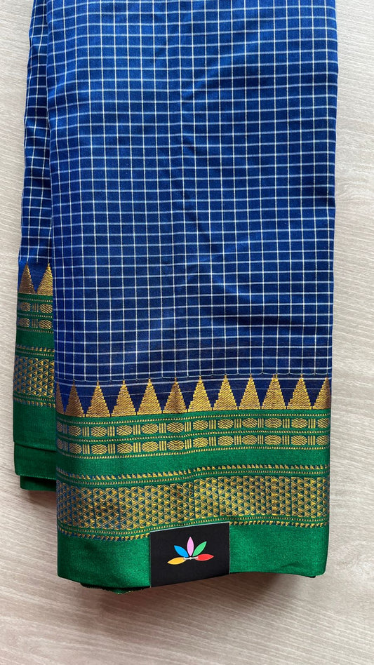Ilkal Checks Mercerized Cotton Saree - 25898