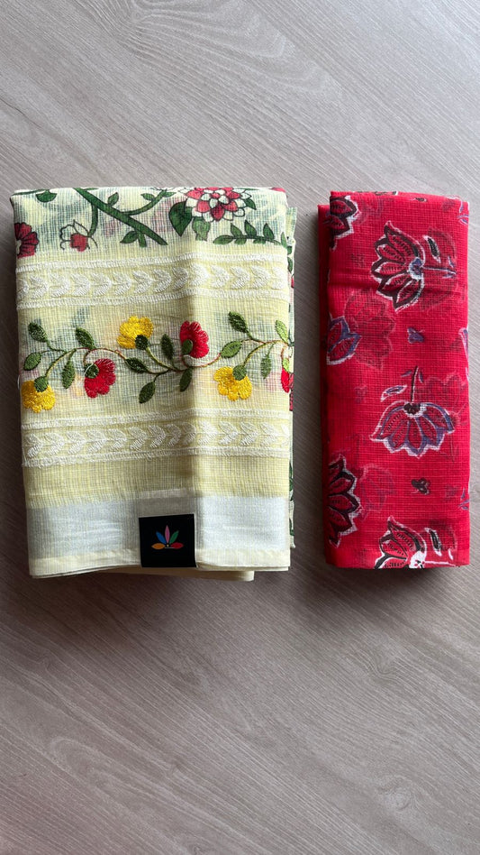 Embroidered Printed Kota Saree with Contrast Blouse- 25900