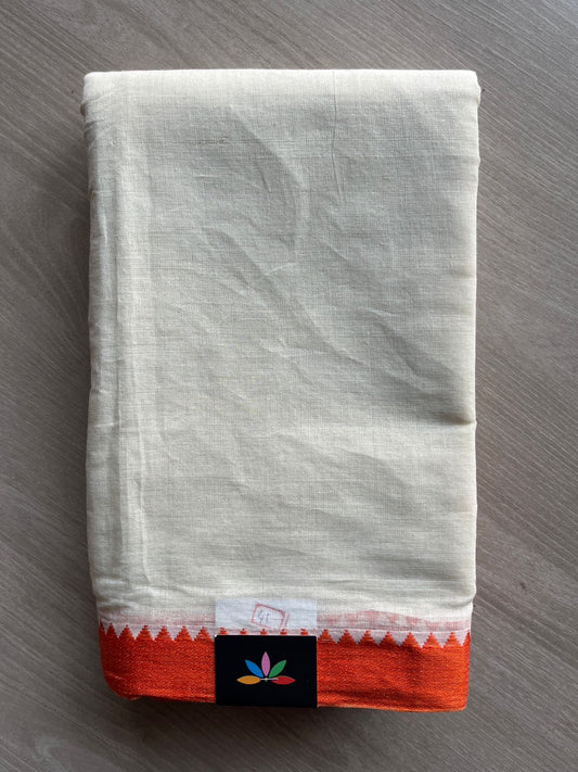 Contrast Border Plain Cotton Saree (Without blouse) -26141